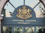 Реформаторите връщат мандата, Плевнелиев назначава кабинет