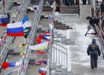 Норвегия официално поиска сурово наказание за руските биатлонисти