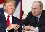 Тръмп и Путин искат засилване на ядреното въоръжение