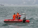 Намериха 12-о тяло във водите на Черно море