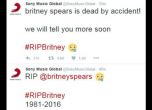 Sony се извиниха на Бритни Спиърс за туита, който я "погреба"