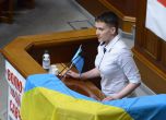 Савченко учреди нова формация, която не иска да наричат партия