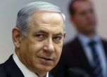 Нетаняху: Подкрепа за резолюцията на ООН е обявяване на война срещу Израел