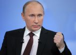 Путин отказа да изгони американски дипломати