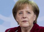 Меркел: Тероризмът е най-голямото изпитание за Германия
