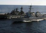 Русия прати два военни кораба в Манила, иска съвместни военни учения с Филипините