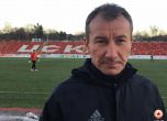 ЦСКА-София утвърди Белчев като постоянен треньор