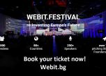 Webit.Festival Европа 2017