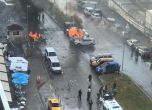 Взрив в Измир, двама са убити и 10 са ранени (обновена)