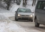 Затварят за час планинските пътища във Витоша за снегопочистване