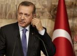 Нова вълна уволнения в Турция: над 6000 без работа за 1 ден