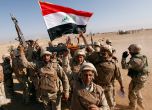 Турция и Ирак се споразумяха за изтегляне на турските войски от град до Мосул