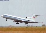 Вторият пилот е причинил катастрофата на руския самолет край Сочи