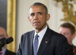 Обама произнася прощалната си реч от Чикаго