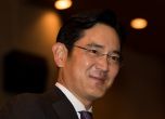 Шефът на "Самсунг" на разпит след импийчмънта на президента на Южна Корея