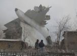 Самолет се разби в блокове в Киргизстан, над 30 загинали (снимки/видео)
