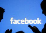 Фейсбук пуска филтър за фалшиви новини в Германия