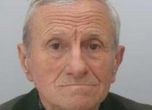 МВР издирва изчезнал 78-годишен мъж от София