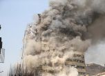 Горяща сграда рухна в Техеран, загинаха 30 пожарникари (видео)