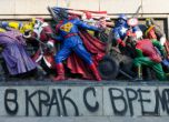 Москва се оплака: Страни от ЕС възхваляват Хитлер и оскверняват съветски паметници