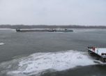 Ледоход по Дунав затвори фериботните пунктове и образува колона от ТИР-ове
