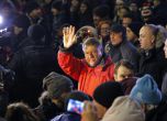 Масови протести в Румъния, начело с президента (снимки)
