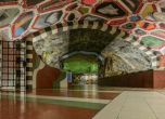 На разходка из най-дългата арт галерия: метрото в Стокхолм