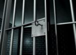 Прокуратурата се похвали с осъдени за корупция охранител и затворник