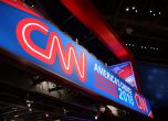 Белият дом бойкотира CNN, не праща представители в ефир