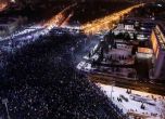 "Най-злокобната нощ в румънската демокрация от 1989 насам"