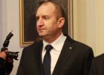 Румен Радев наложи вето върху закона за концесиите
