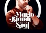 Марио Бионди – гласът на любовта ще омагьоса София на 25 май