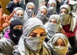 Защо цял женски отбор в Казанлък сложи хиджаб?