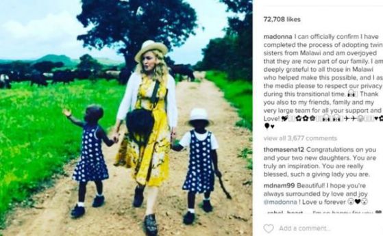  Мадона сподели осиновените си близначки от Малави 