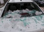 100-килограмов леден блок строши колата на бивш шеф от НАП