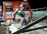Двама си разделиха победата в ски скока в Сапоро
