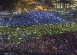 Цветният протест в Румъния (видео)