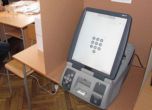 Кабинетът: Машинно гласуване може и да няма