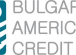 БАКБ предлага през Виртуалната си банка онлайн депозит с бонус от 0.20%
