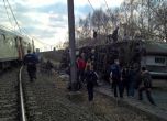 Катастрофа на пътнически влак в Белгия, един човек загина, 27 са ранени (обновена)