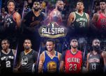 Западът победи Изтока в Мача на звездите в НБА