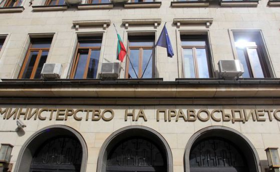 България е платила близо 1 млн. евро по дела в Страсбург