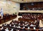 Израелският парламент окончателно забрани късите поли