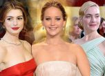 Най-изисканите рокли, минали по червения килим в историята на Оскарите (снимки)
