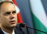 Защо България не може да влезе в еврозоната