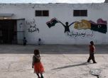 Жени и деца мигранти търпят глад и изнасилвания в Либия