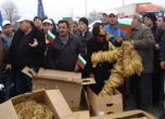 Хасковски тютюнопроизводители и животновъди излизат на протест