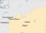 Лавина уби трима скиори в италианските Алпи