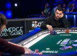 Българин спечели 672 190 долара на покер