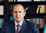 Радев: България ще защитава европейската перспектива на Украйна